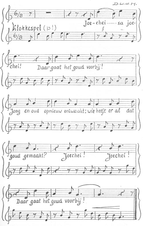 Michaël herfstspel 3