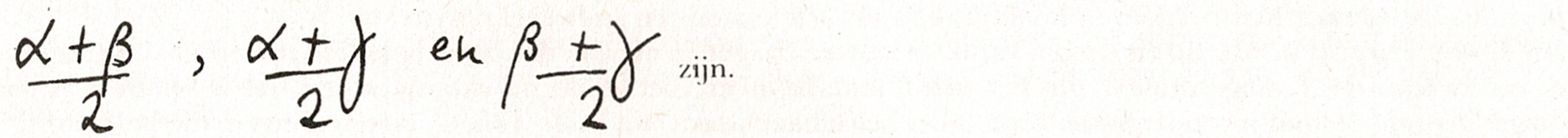 7e klas binnenste buiten